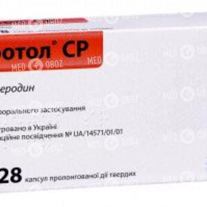 Уротол Ср