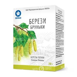 Березовые