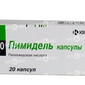 Пимидель