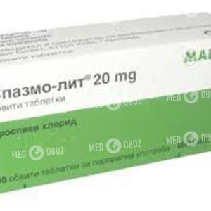 Спазмо-Літ