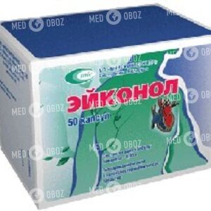 Эйконол