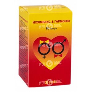 Йохимбекс-Гармония