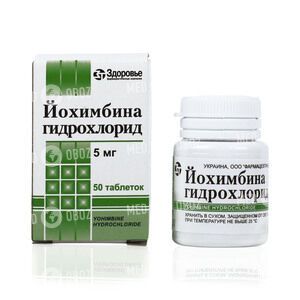 Йохимбина Гидрохлорид