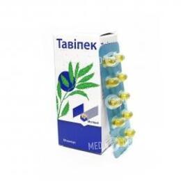 Тавипек