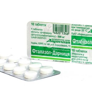 Фталазол-Дарница