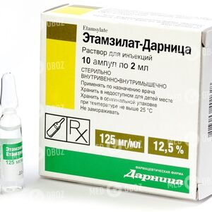 Этамзилат-Дарница
