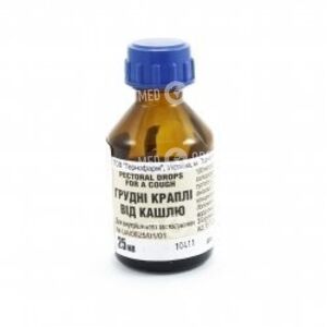 Грудные Капли От Кашля