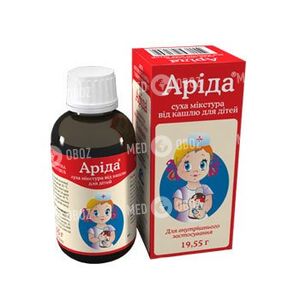 Арида Сухая Микстура От Кашля Для Детей