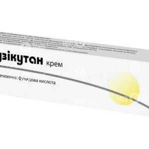 Фузикутан
