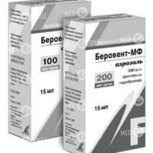 Беровент-Мф