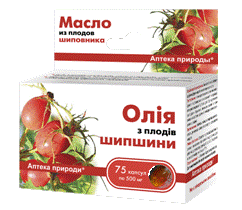 Масло Из Плодов Шиповника