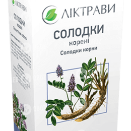 Солодки