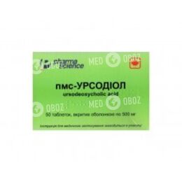 Пмс-Урсодиол