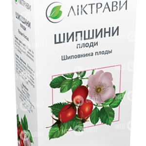 Шиповника Плоды