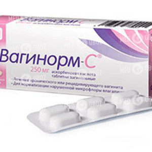 Вагинорм