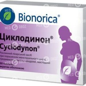 Циклодинон