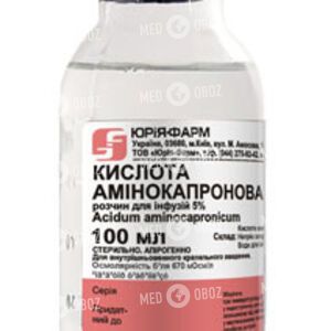 Аминокапроновая Кислота