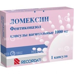 Ломексин