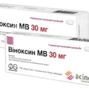 Виноксин Мв