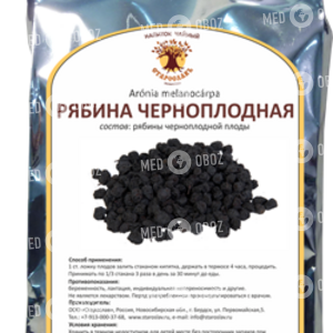 Рябины Черноплодной