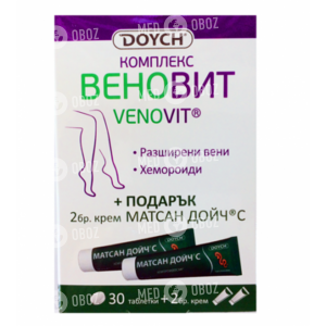 Веновит