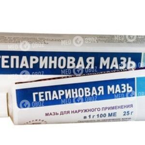 Гепариновая