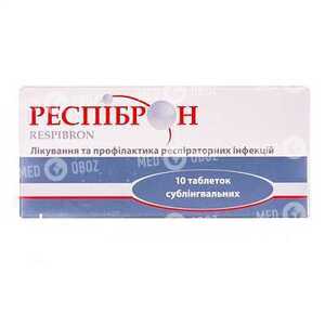 Респиброн