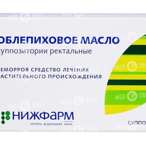 Облепиховые свечи