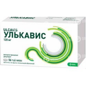 Улькавис