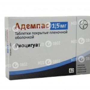 Адемпас