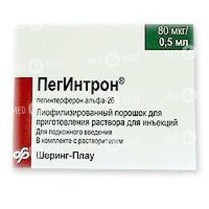 Пегинтрон