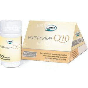 Витрум Q10