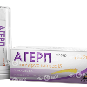 Агерп