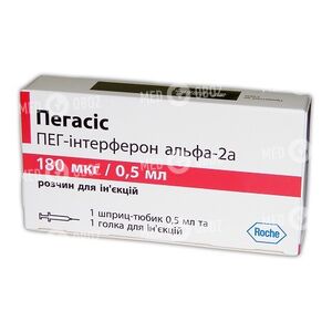 Пегасис Пег-Интерферон Альфа-2а