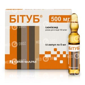 Битуб