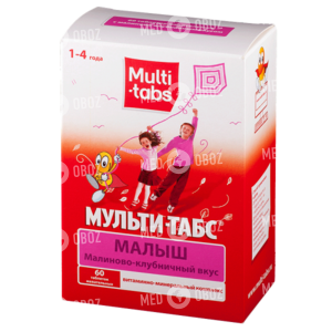 Мульти-Табс Малыш Макси