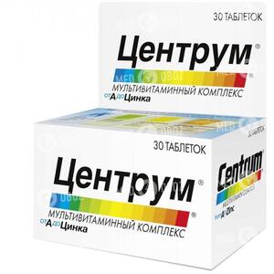 Центрум От А До Цинка