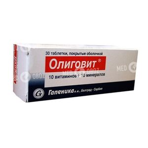 Олиговит