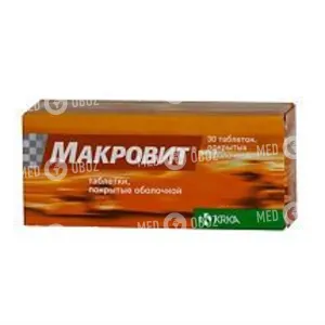 Макровит