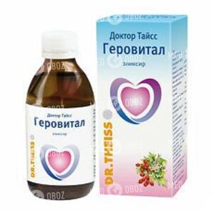 Геровитал Др.Тайсс