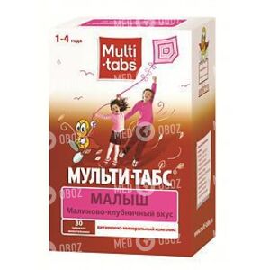 Мульти-Табс Малыш