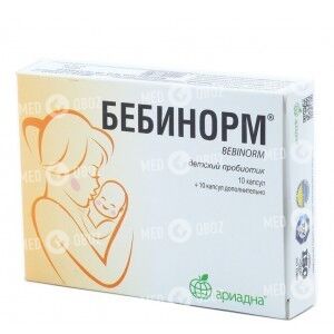 Бебинорм