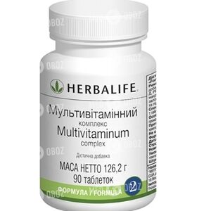 Мультивитаминный Комплекс