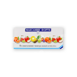 Максамин Форте