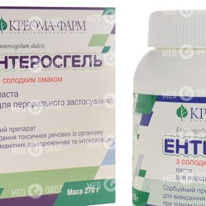 Энтеросгель Со Сладким Вкусом