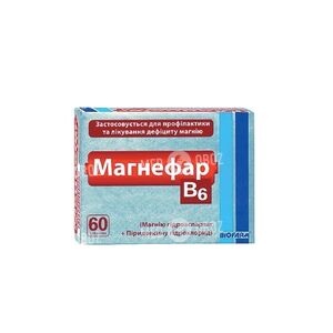 Магнефар В6