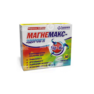 Магнемакс-Здоровье