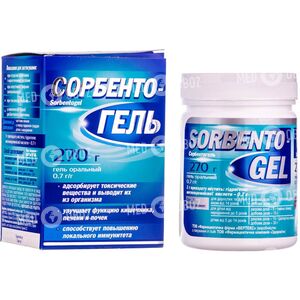 Сорбентогель
