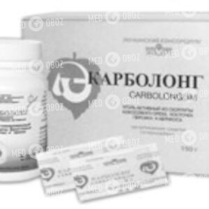 Карболонг