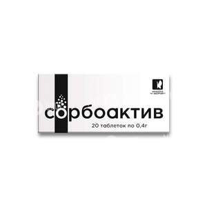 Сорбоактив